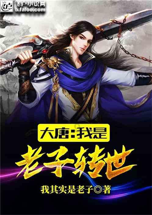 吃豆人的豆人
